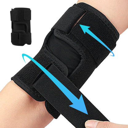 Compression Upper Arm Brace